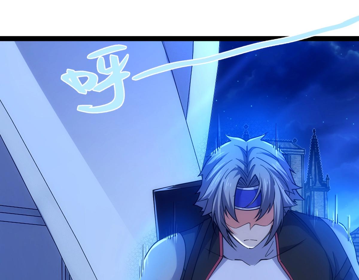 第43话 深藏功与名(1/4)-第43话