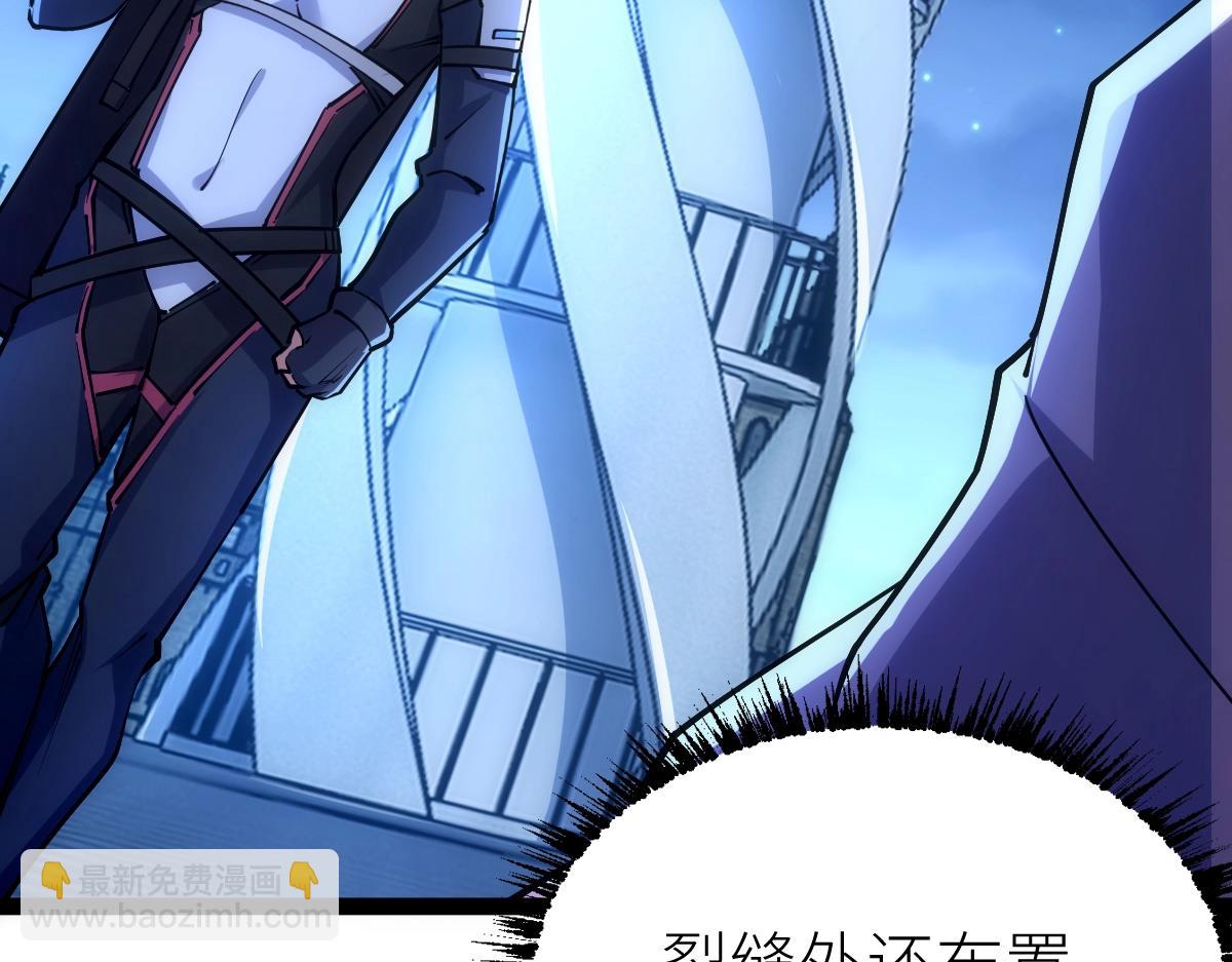 第43话 深藏功与名(1/4)-第43话