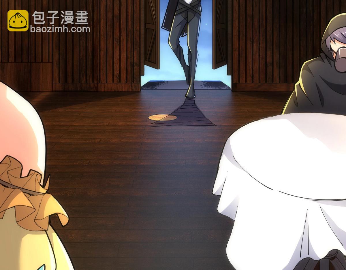 第43话 深藏功与名(1/4)-第43话