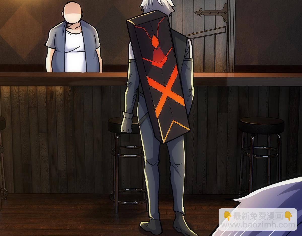 第43话 深藏功与名(1/4)-第43话