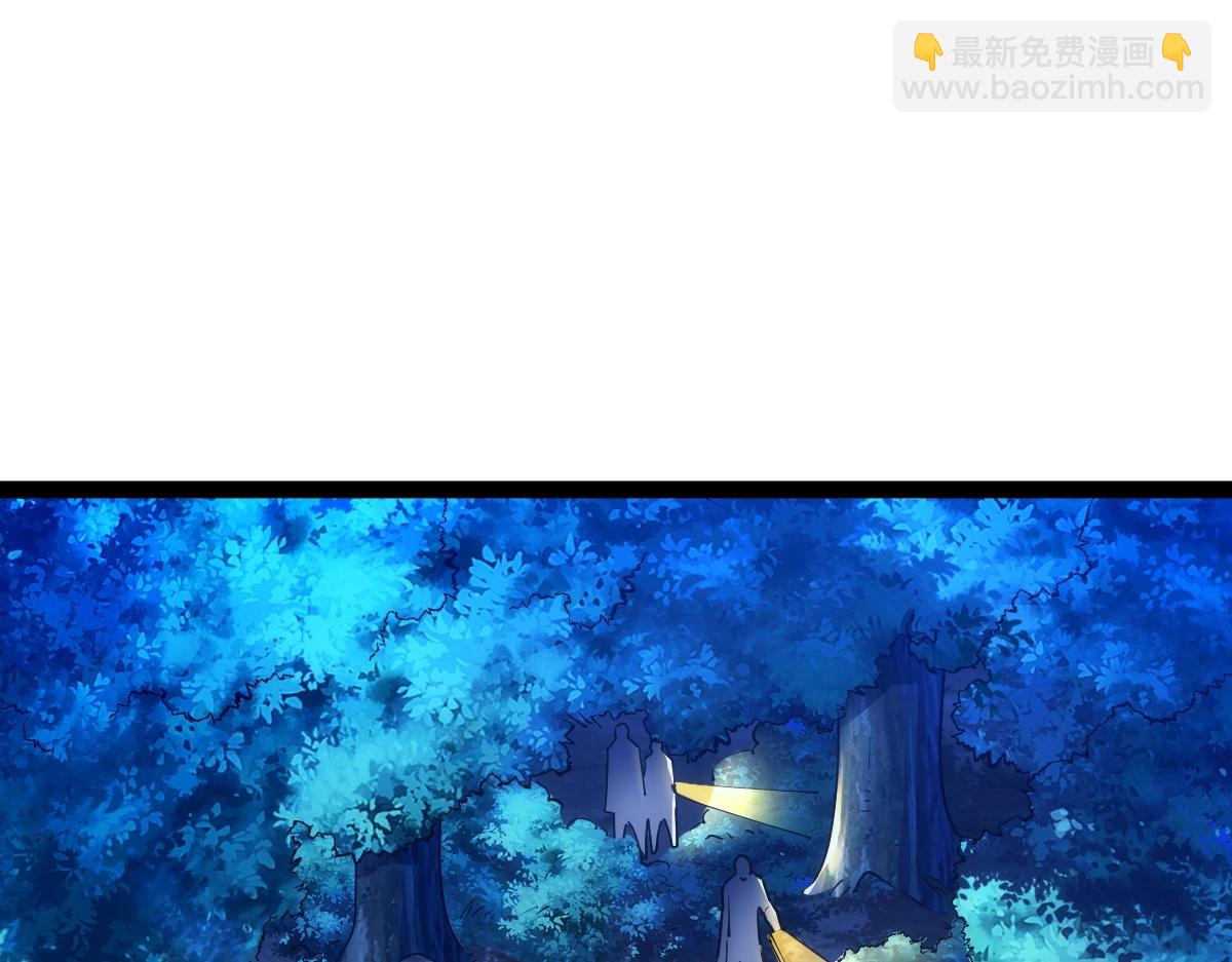 第43话 深藏功与名(1/4)-第43话