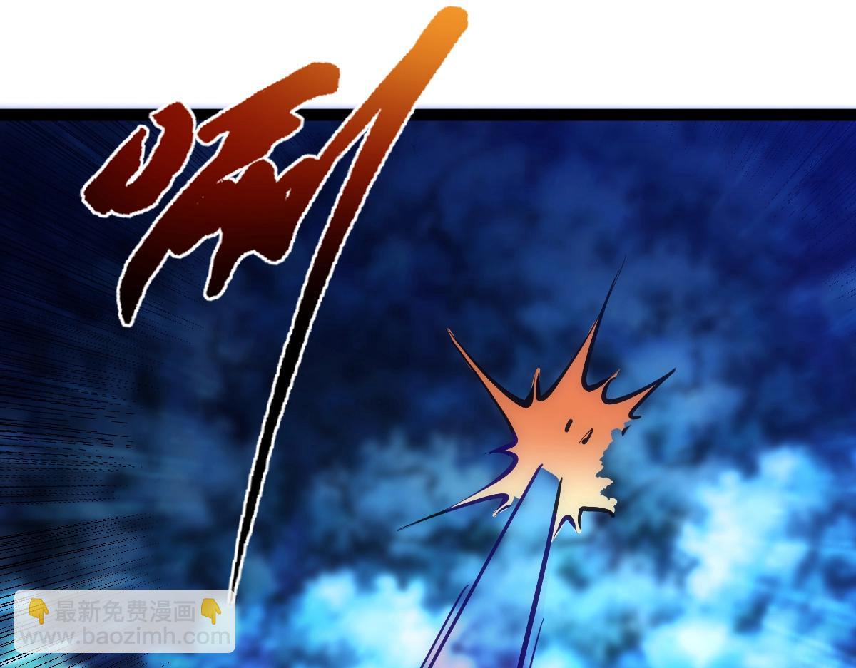 第45话 黑暗属性(1/4)-第45话