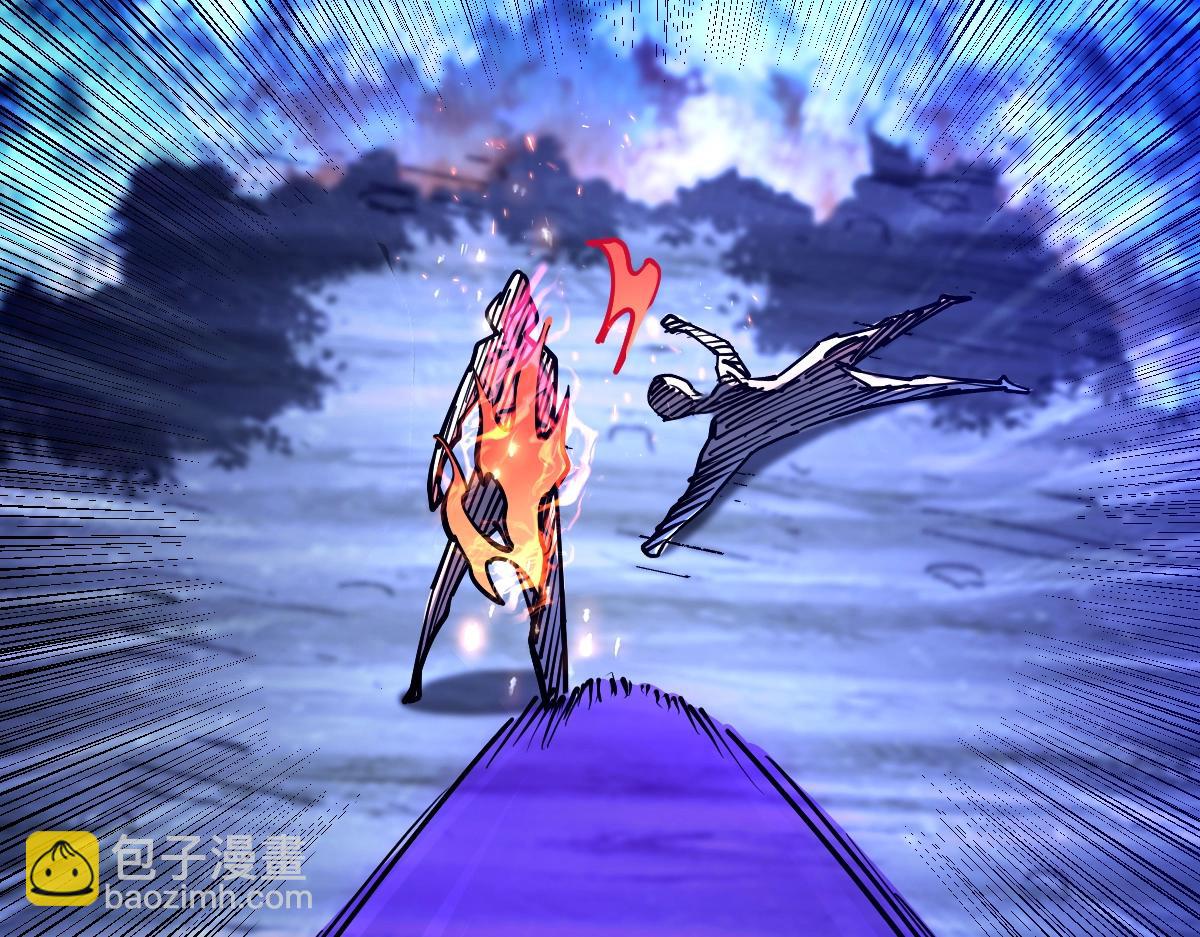 第45话 黑暗属性(1/4)-第45话