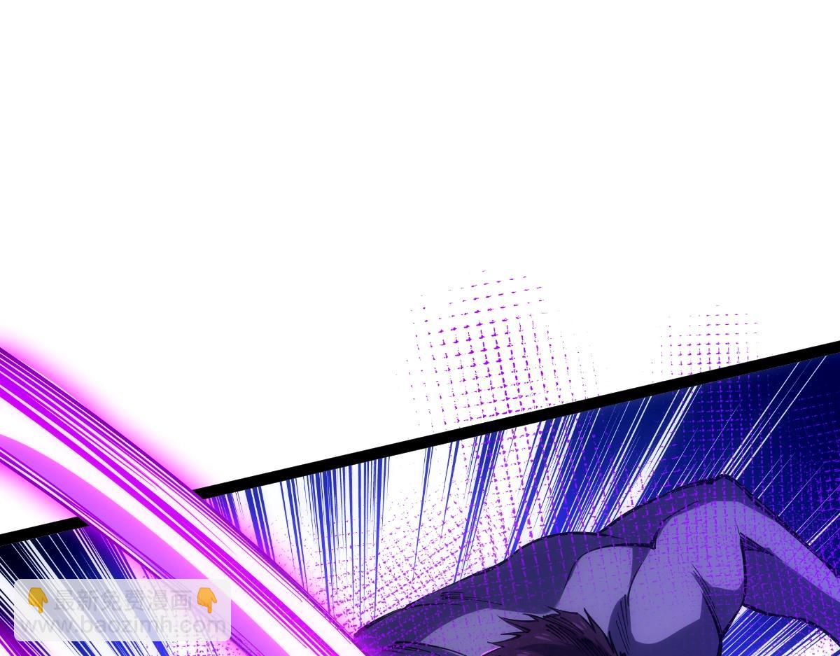 第45话 黑暗属性(1/4)-第45话