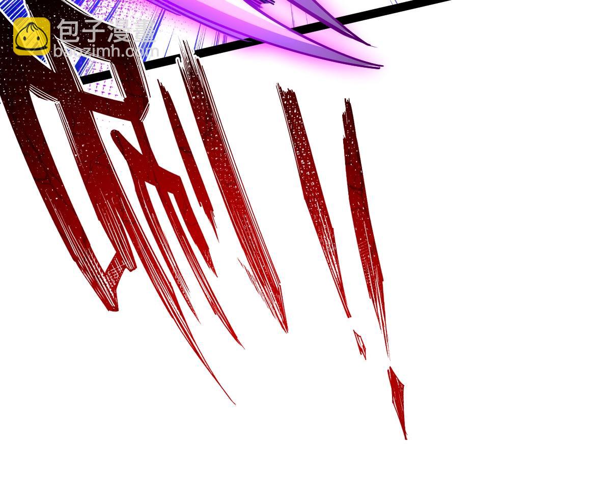 第45话 黑暗属性(1/4)-第45话