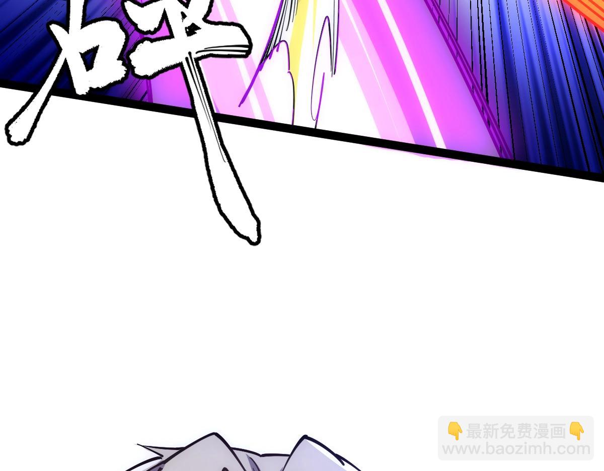 第45话 黑暗属性(1/4)-第45话