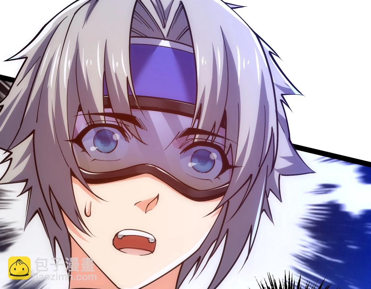 第45话 黑暗属性(1/4)-第45话