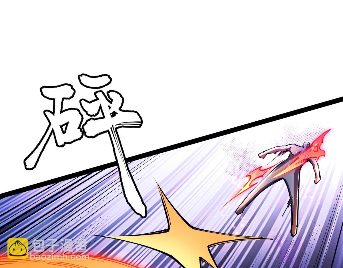 第45话 黑暗属性(1/4)-第45话