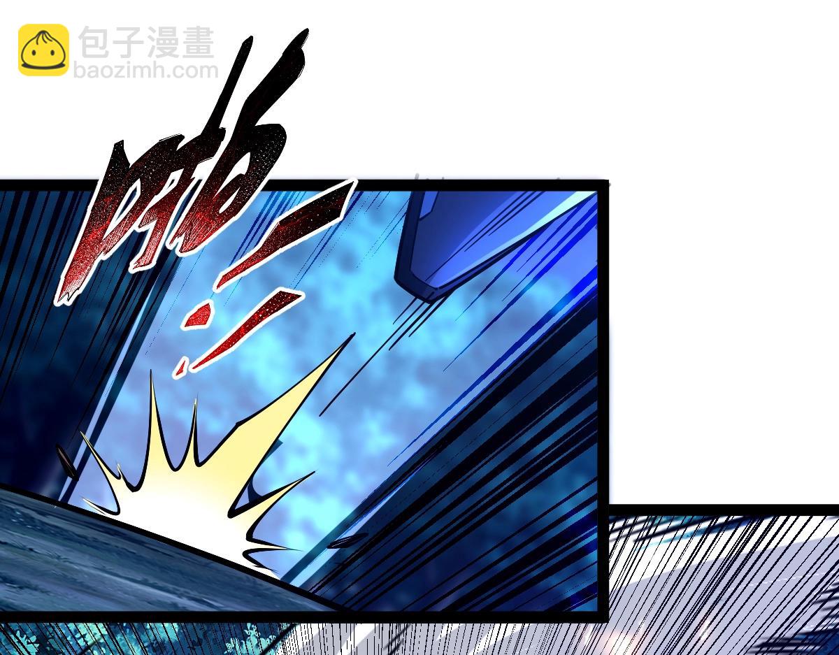 第45话 黑暗属性(1/4)-第45话