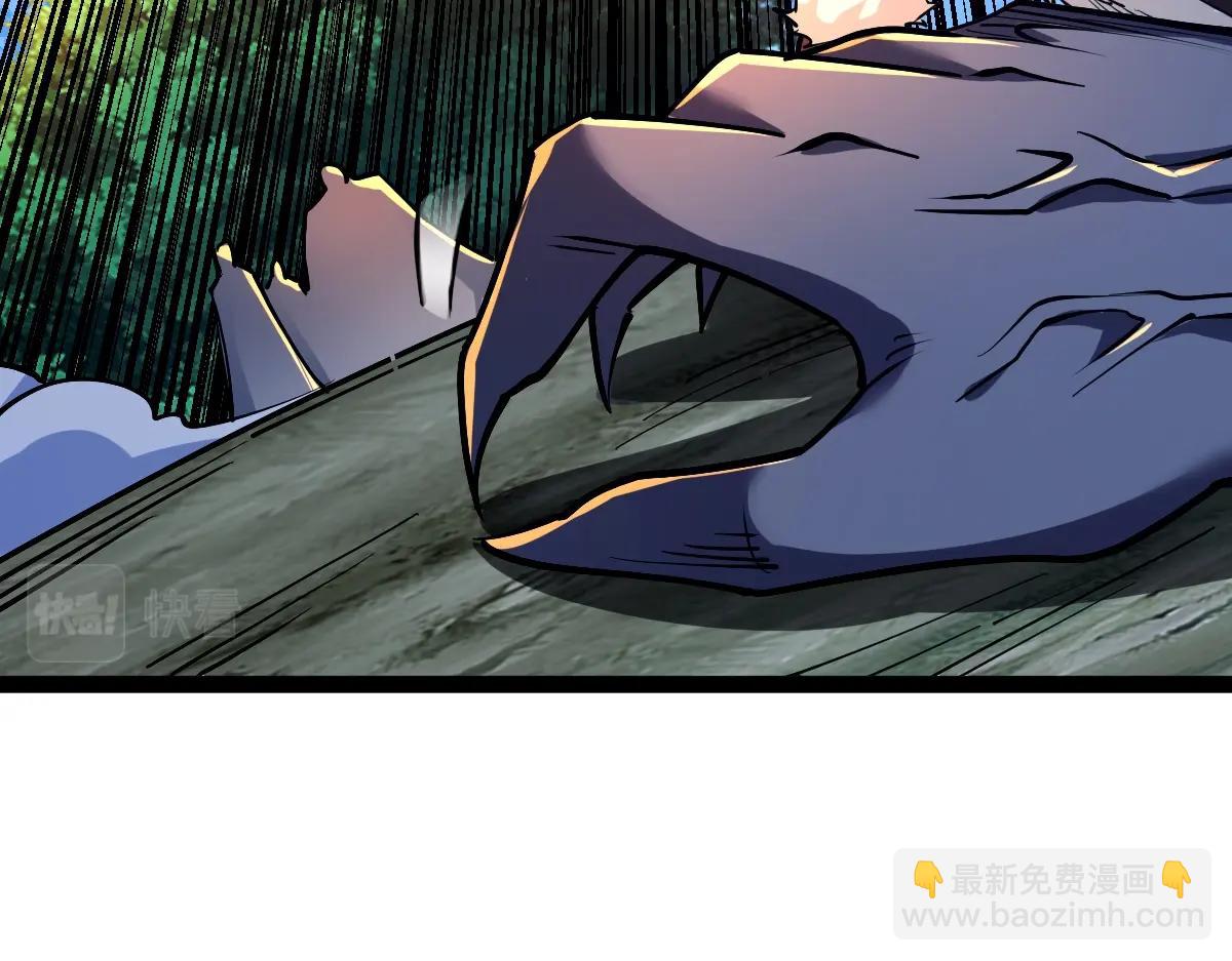 第45话 黑暗属性(1/4)-第45话