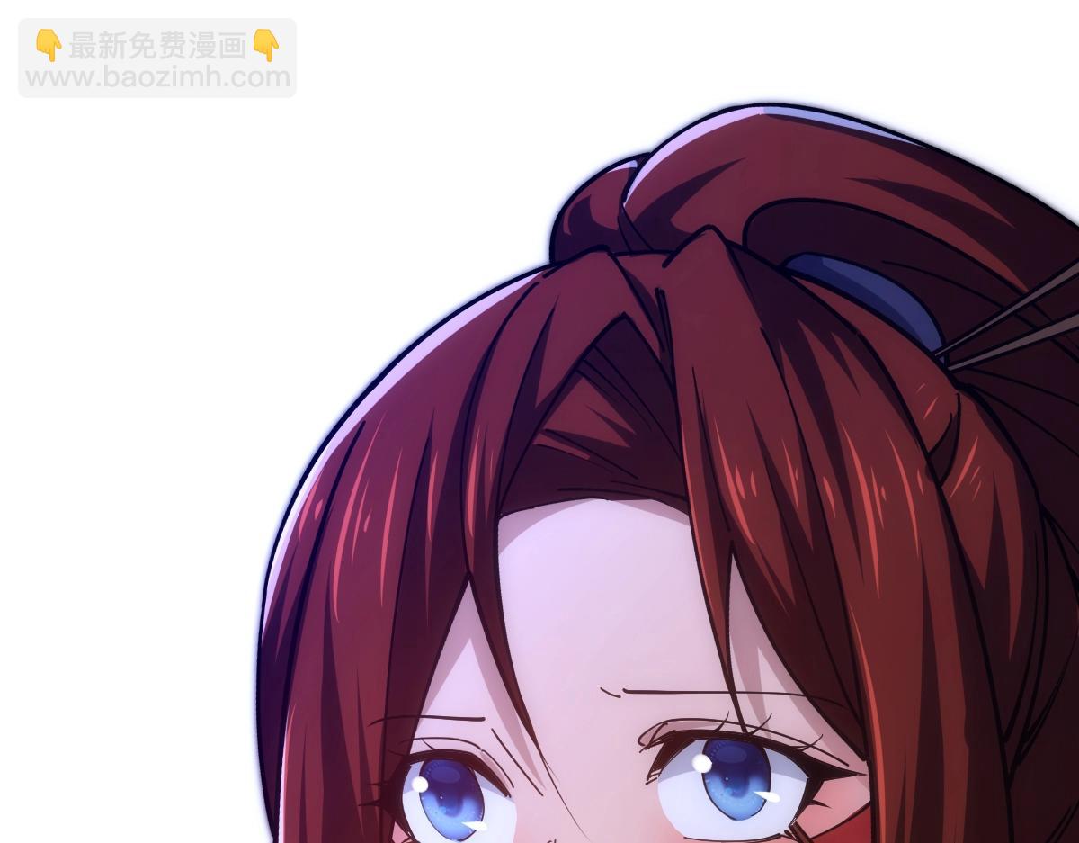 第45话 黑暗属性(1/4)-第45话