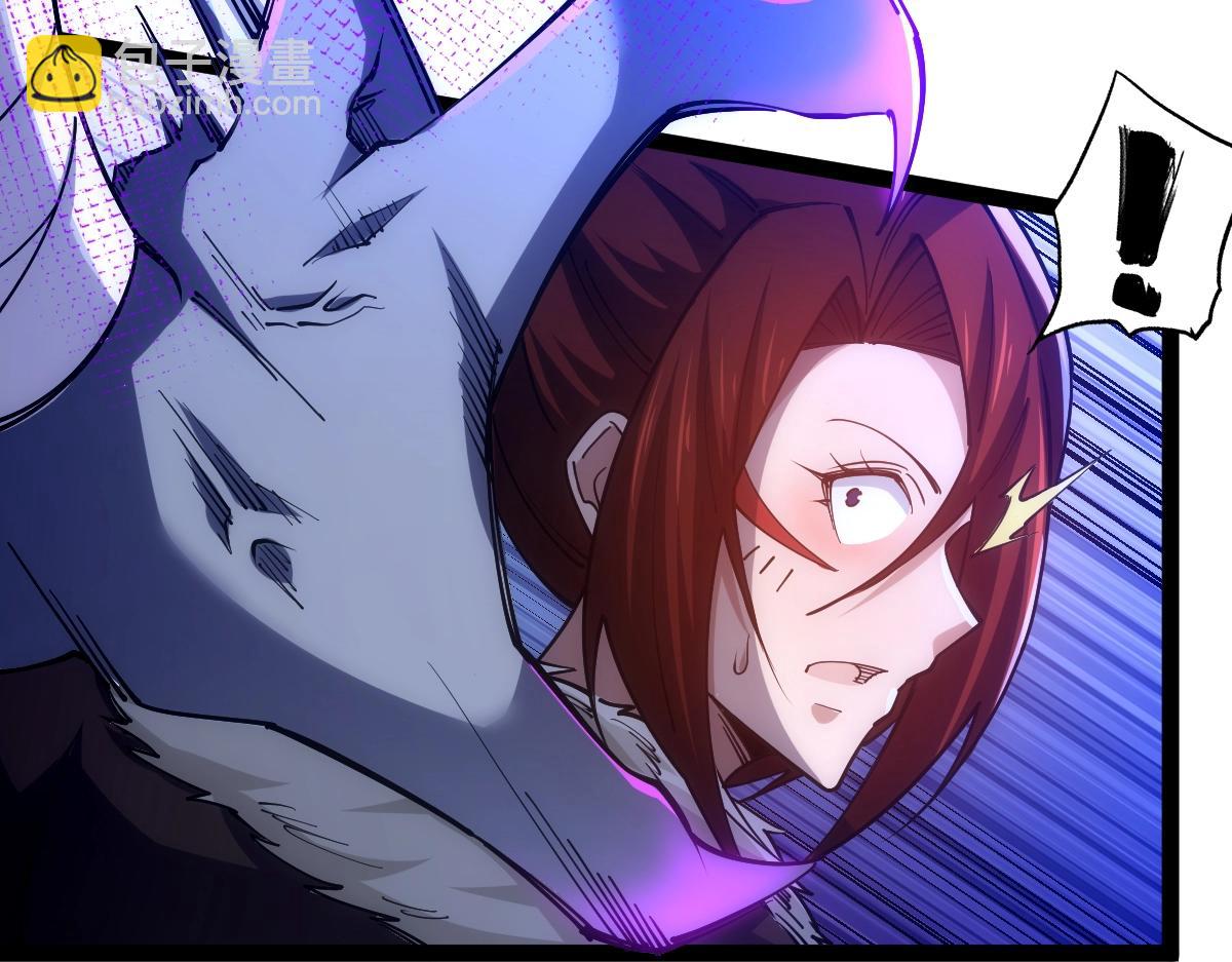 第45话 黑暗属性(1/4)-第45话