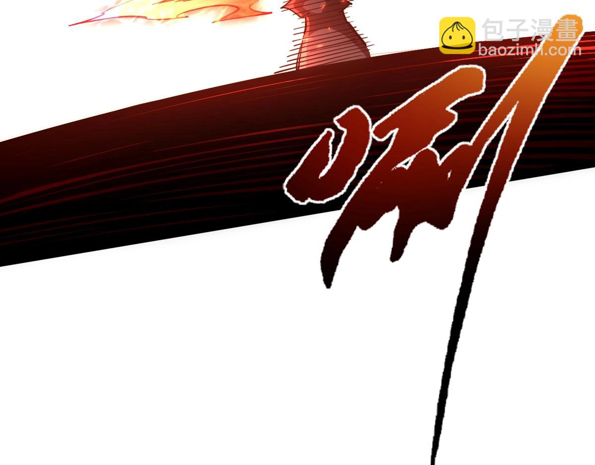 第45话 黑暗属性(1/4)-第45话