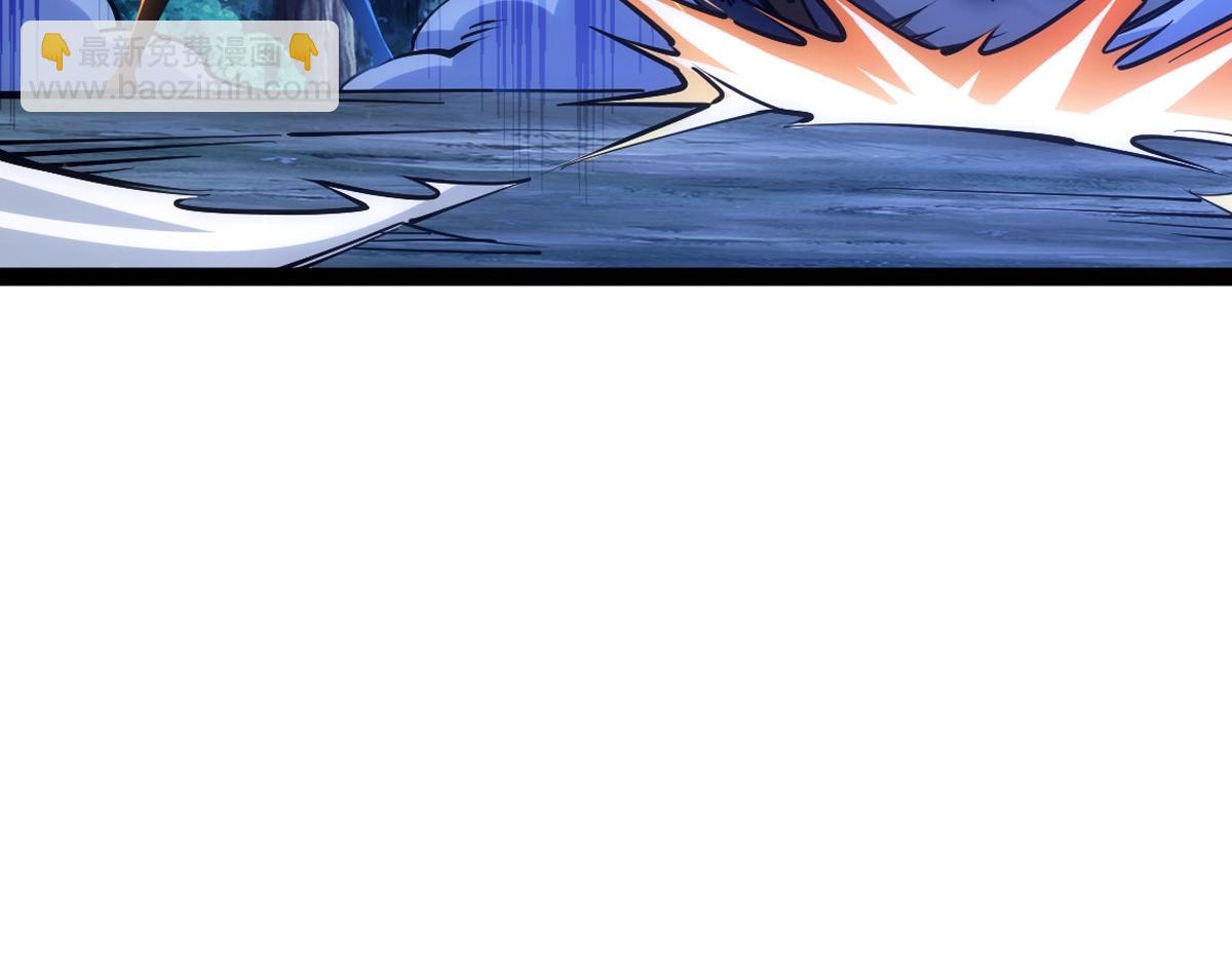 第45话 黑暗属性(1/4)-第45话