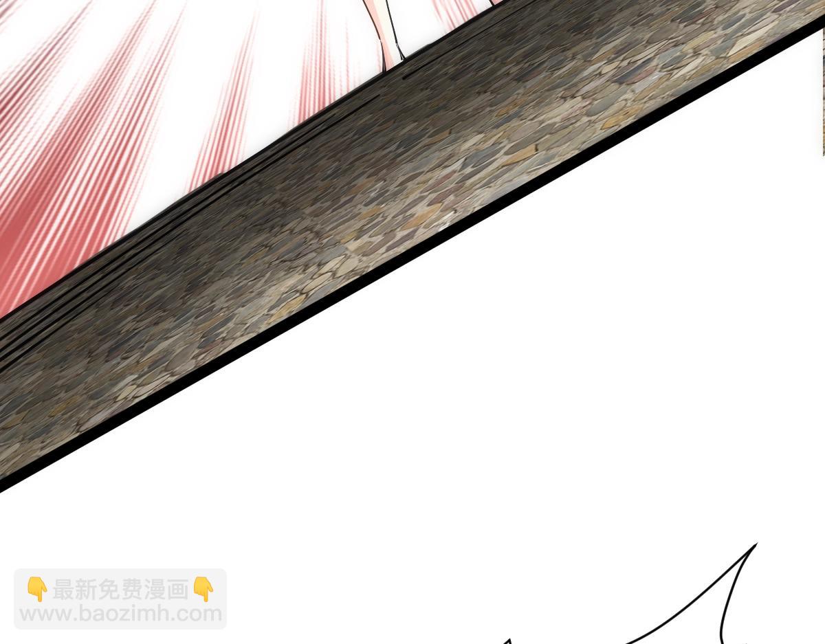 第47话 断你一臂(1/4)-第47话