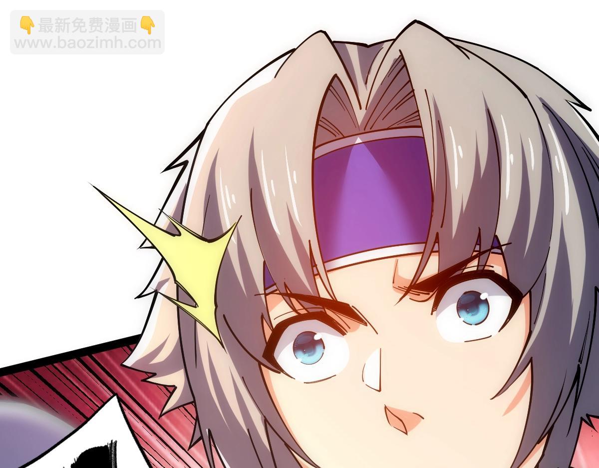 第47话 断你一臂(1/4)-第47话