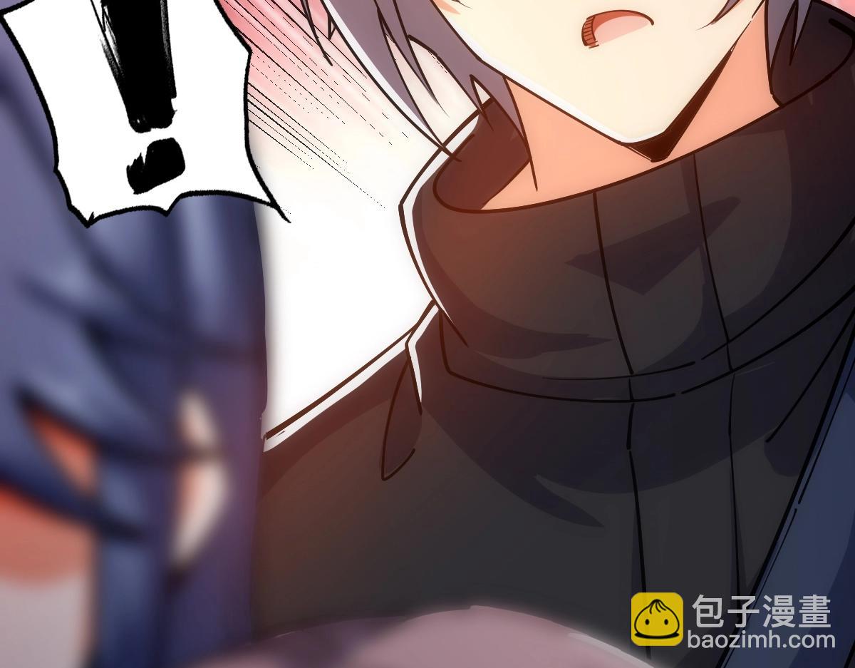 第47话 断你一臂(1/4)-第47话