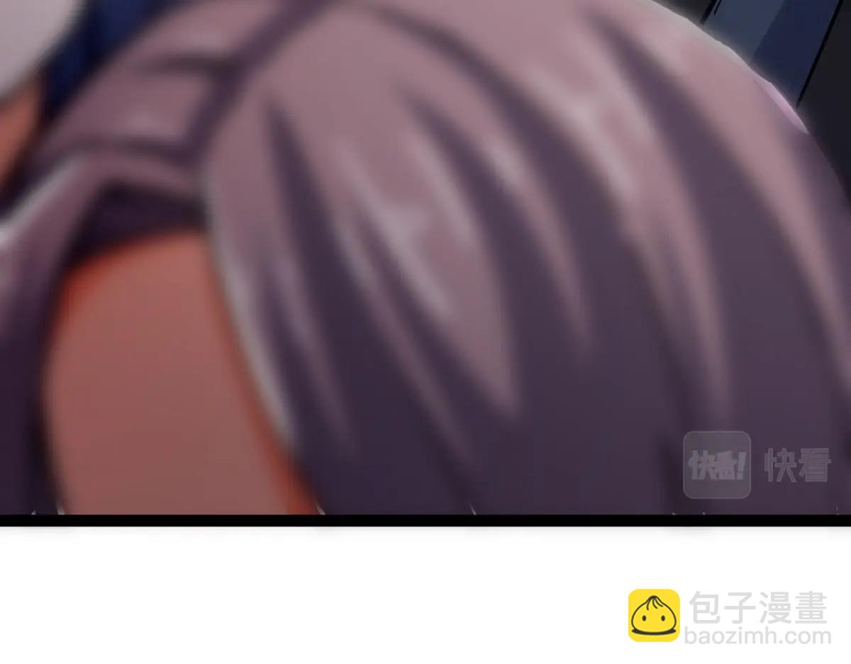 第47话 断你一臂(1/4)-第47话