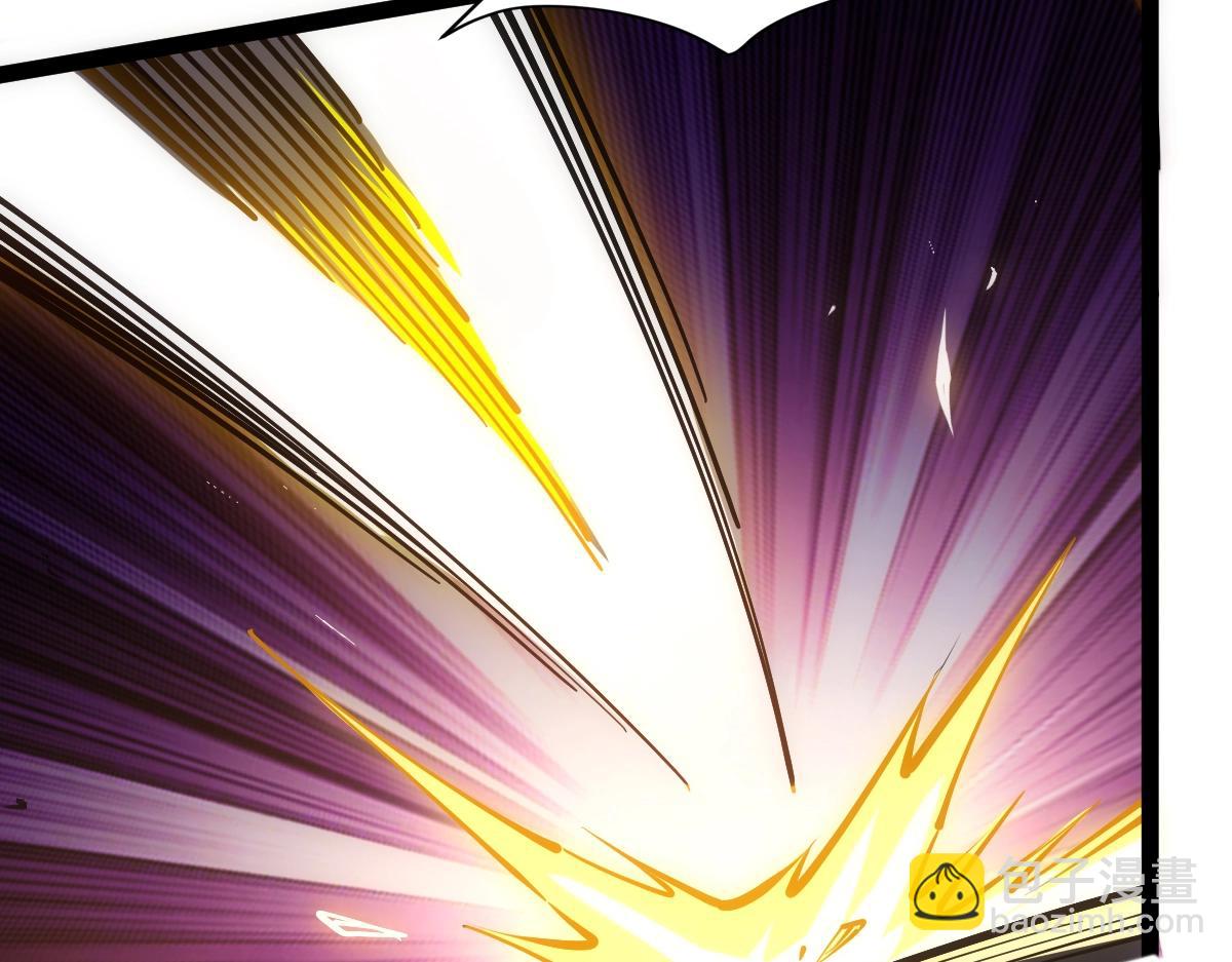 第47话 断你一臂(1/4)-第47话