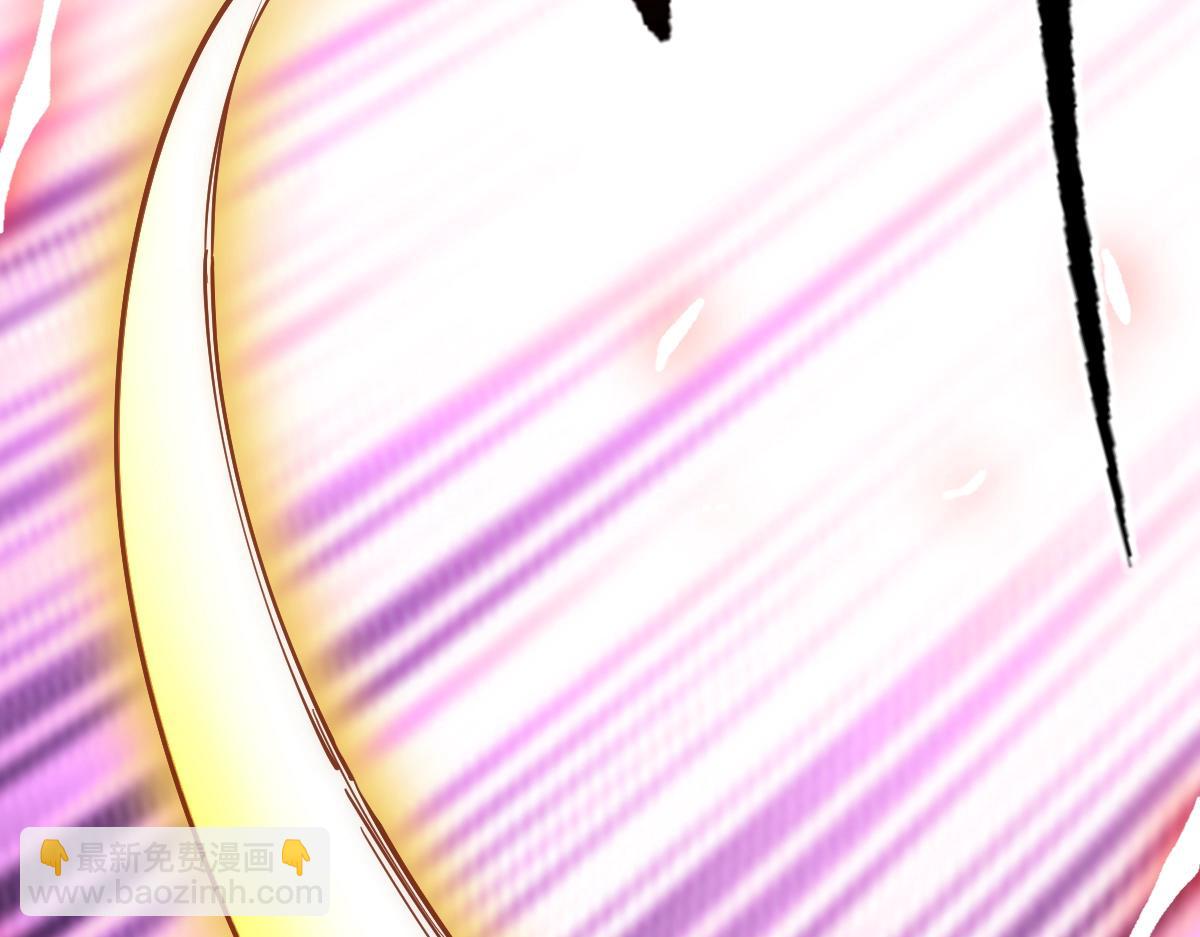 第47话 断你一臂(1/4)-第47话