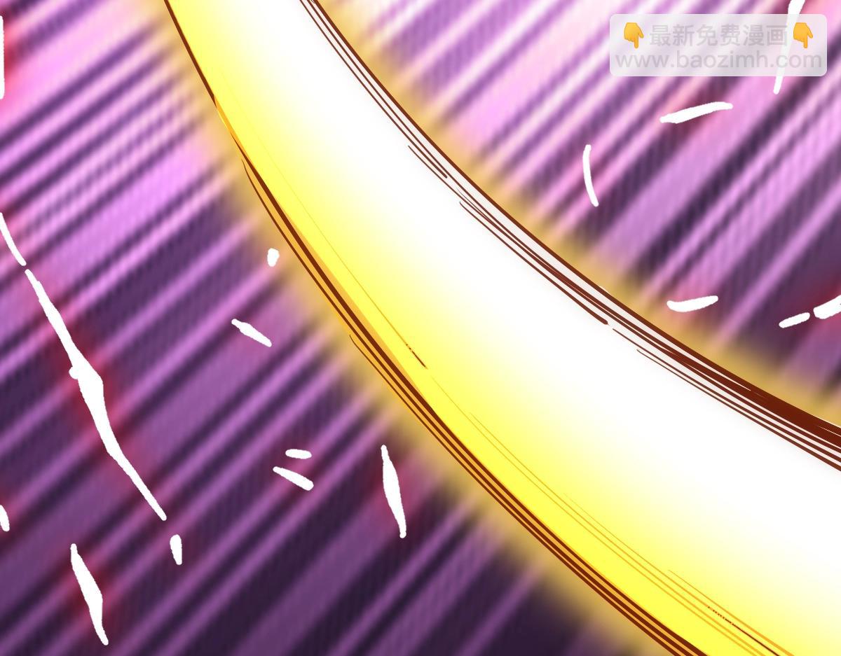 第47话 断你一臂(1/4)-第47话