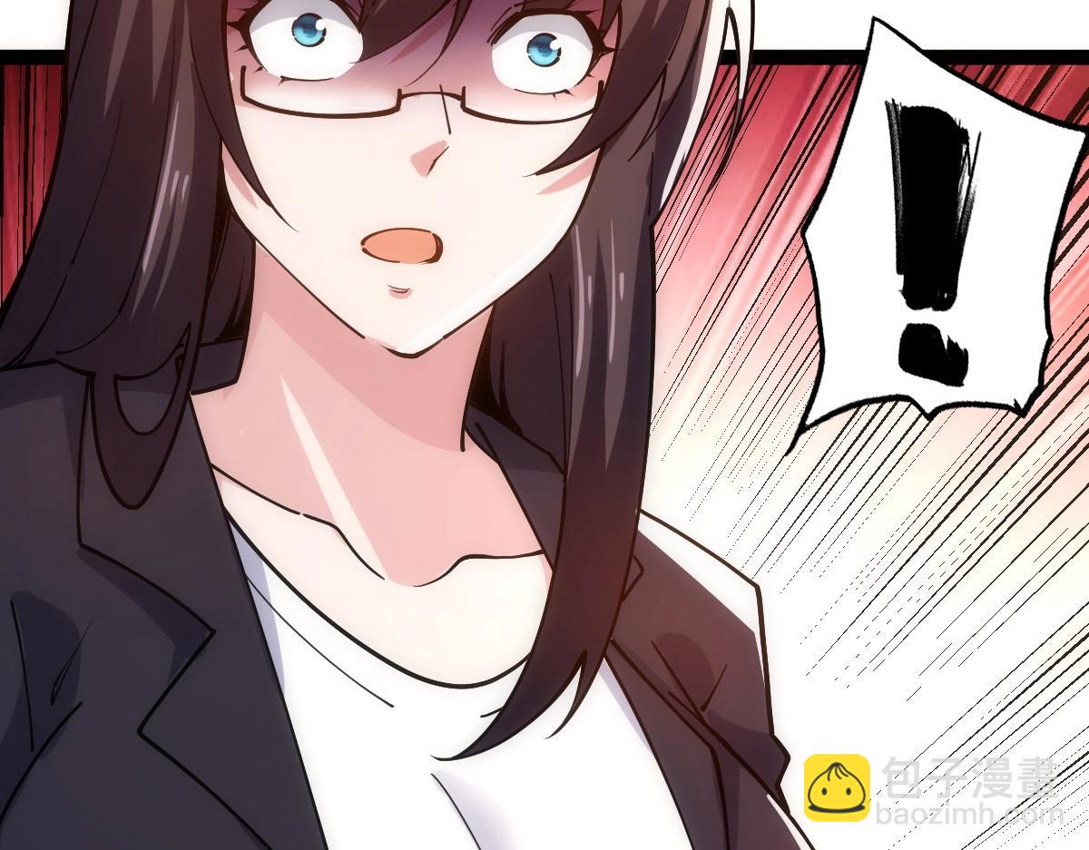 第47话 断你一臂(1/4)-第47话