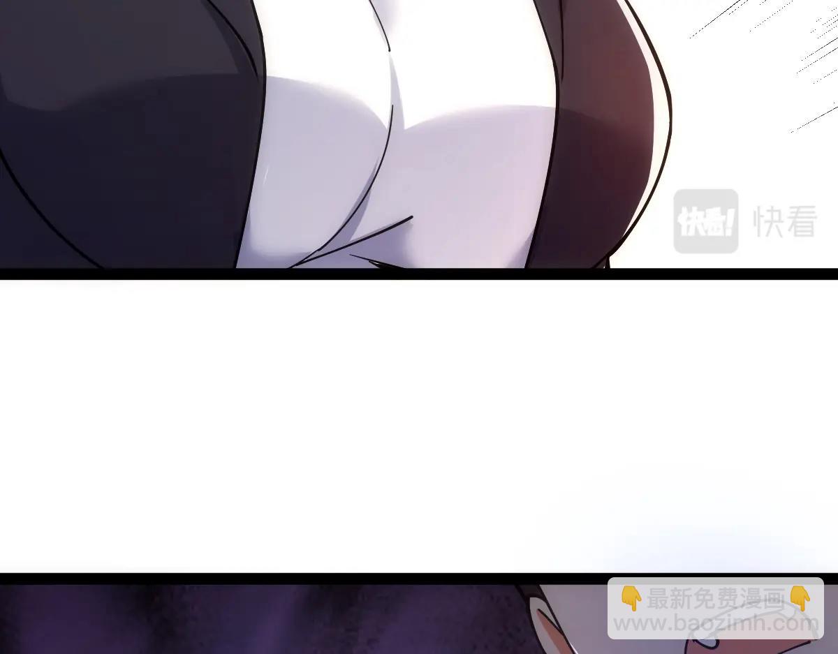 第47话 断你一臂(1/4)-第47话