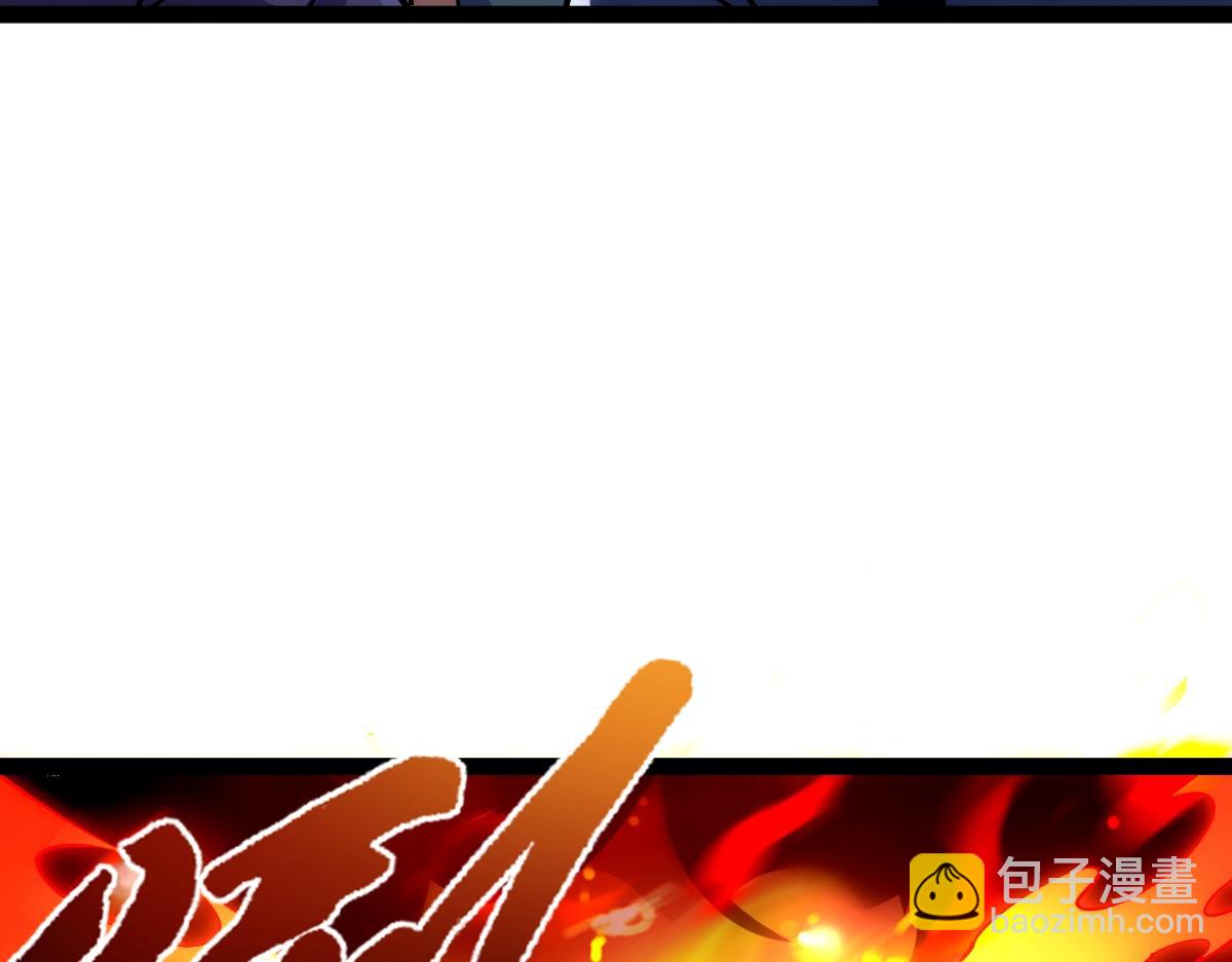 第47话 断你一臂(1/4)-第47话