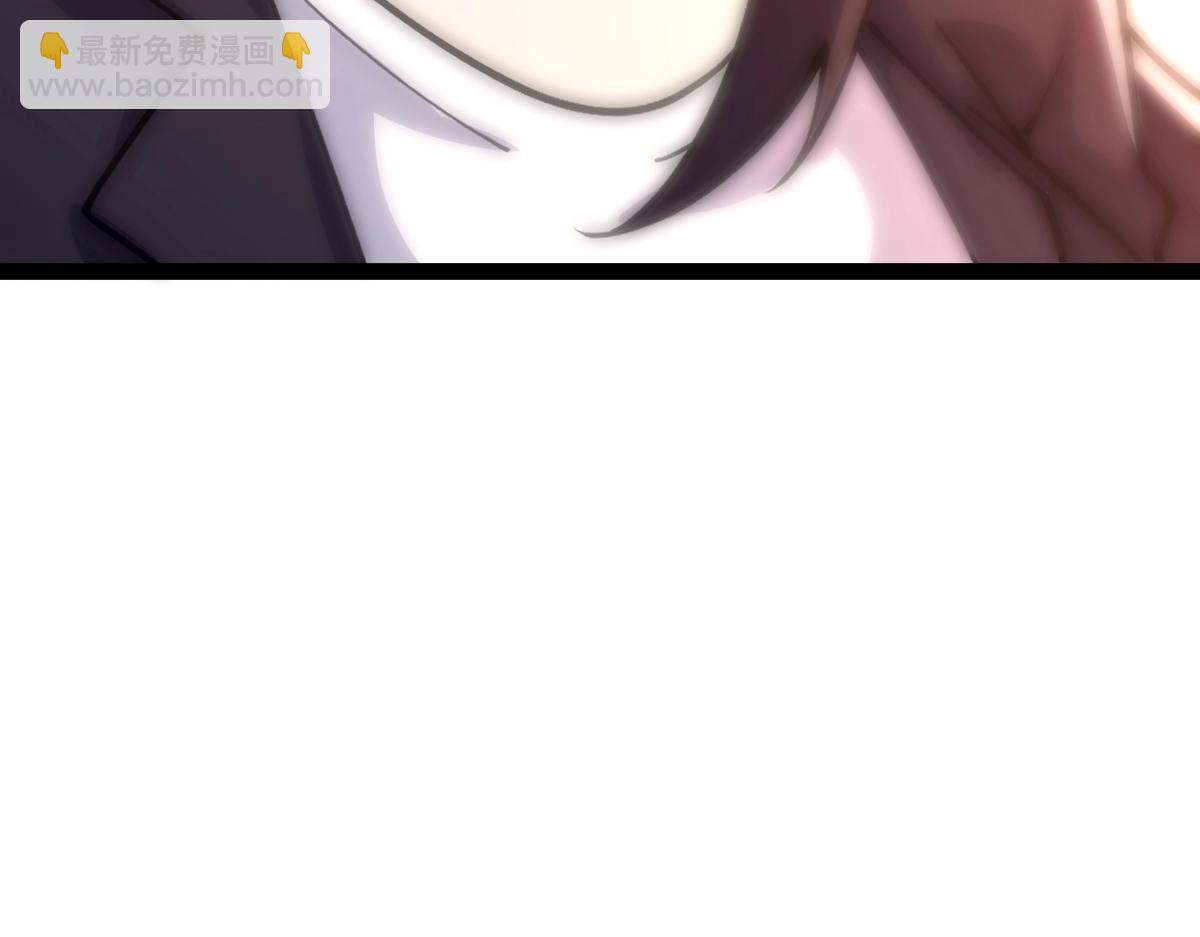 第47话 断你一臂(1/4)-第47话