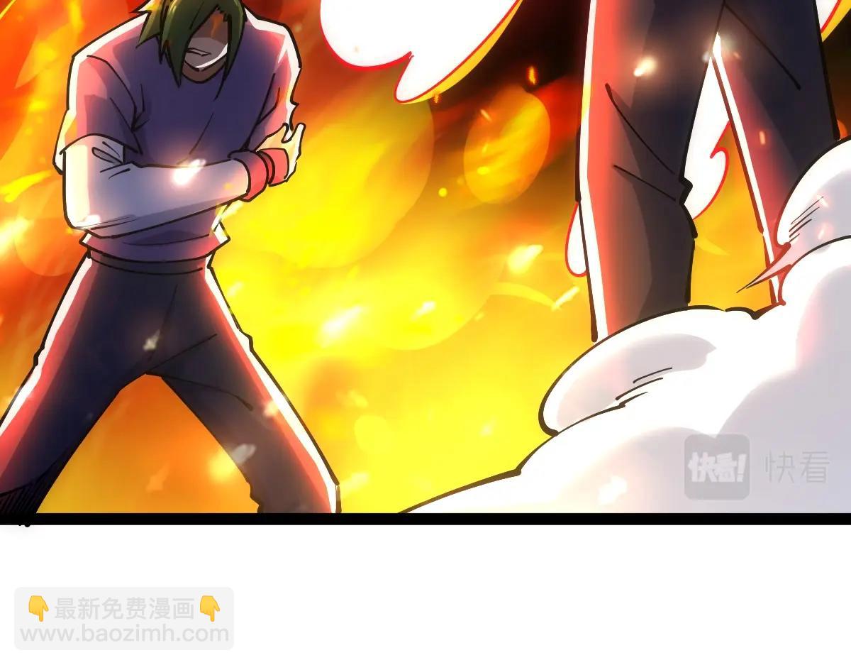 第47话 断你一臂(1/4)-第47话