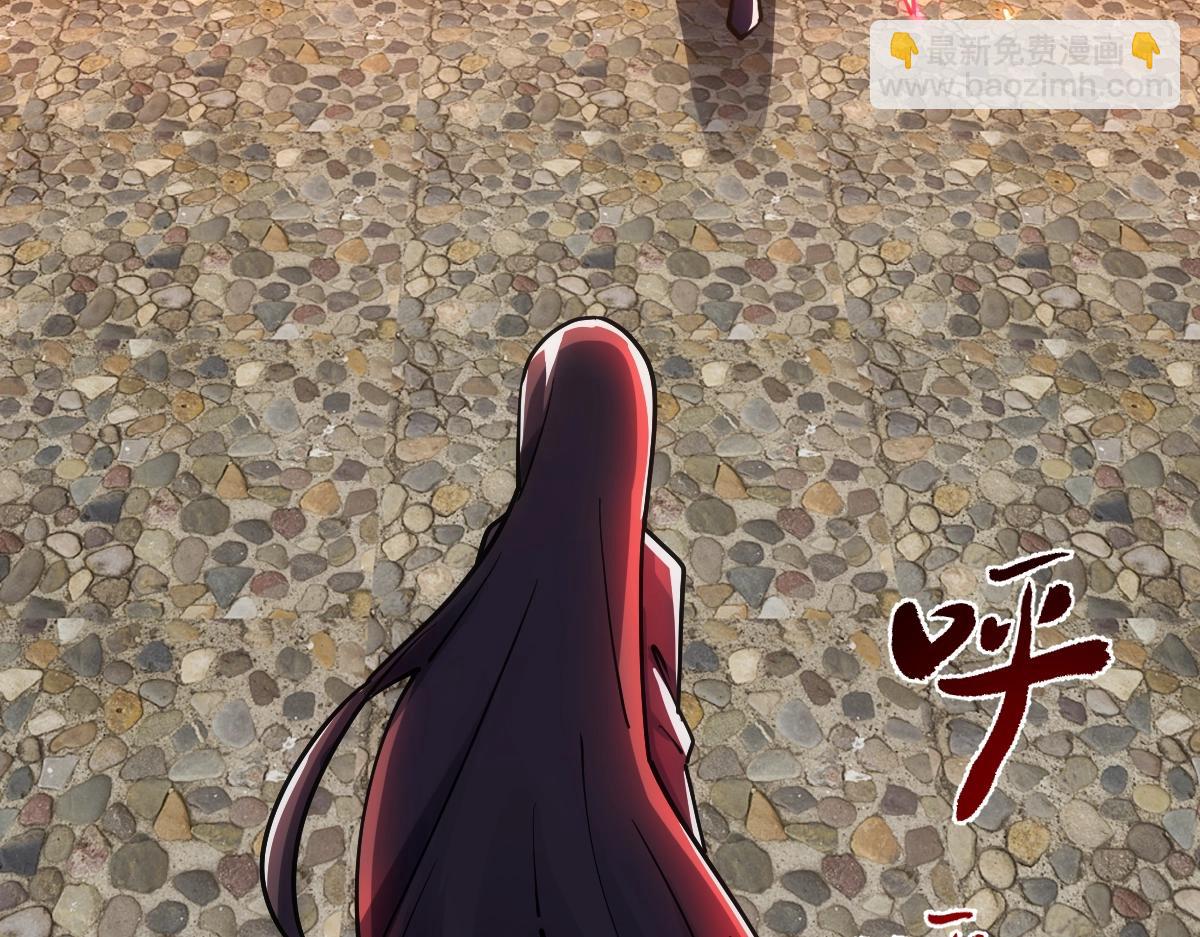 第47话 断你一臂(1/4)-第47话