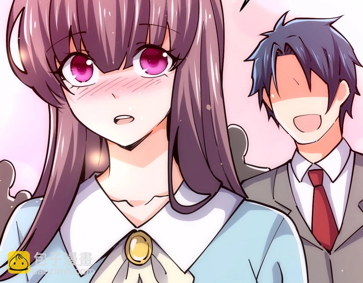 第49话 我签的是sss级合同！(1/4)-第49话