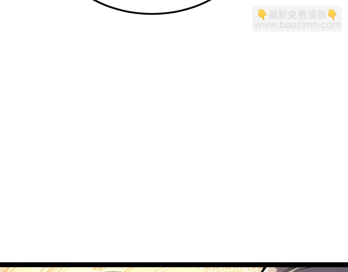 第49话 我签的是sss级合同！(1/4)-第49话