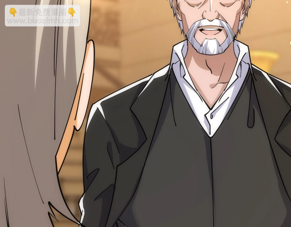 第49话 我签的是sss级合同！(1/4)-第49话