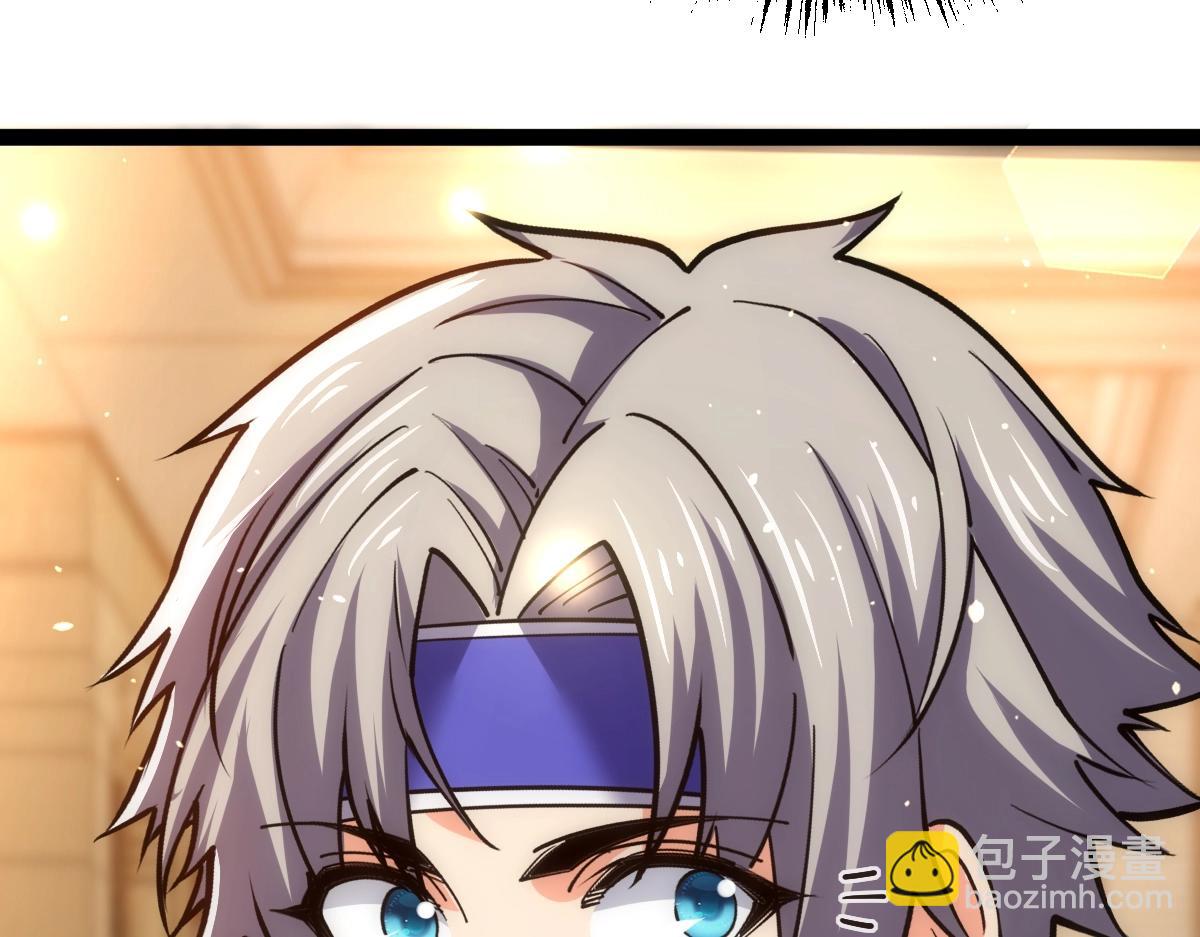 第49话 我签的是sss级合同！(1/4)-第49话