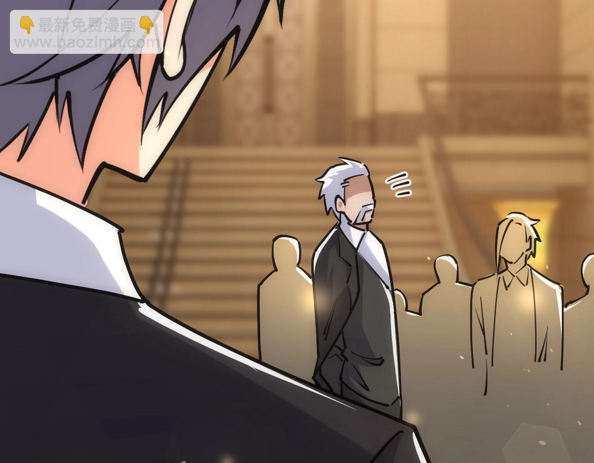 第49话 我签的是sss级合同！(1/4)-第49话