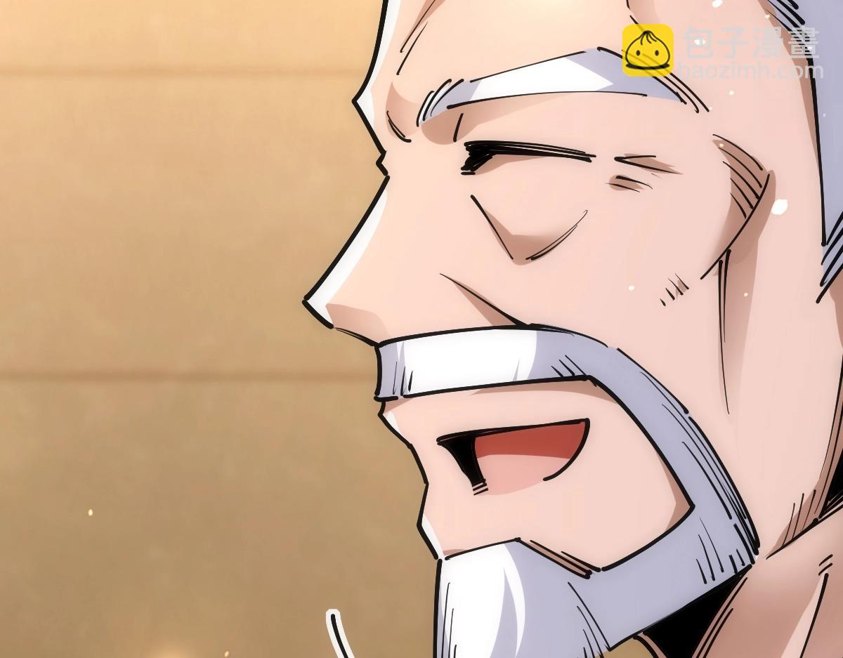 第49话 我签的是sss级合同！(1/4)-第49话