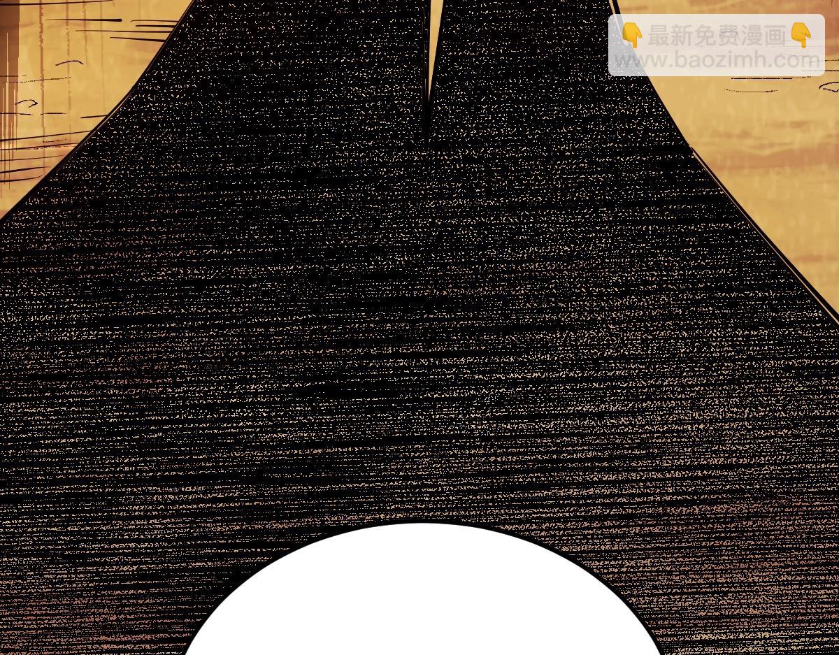 第49话 我签的是sss级合同！(1/4)-第49话