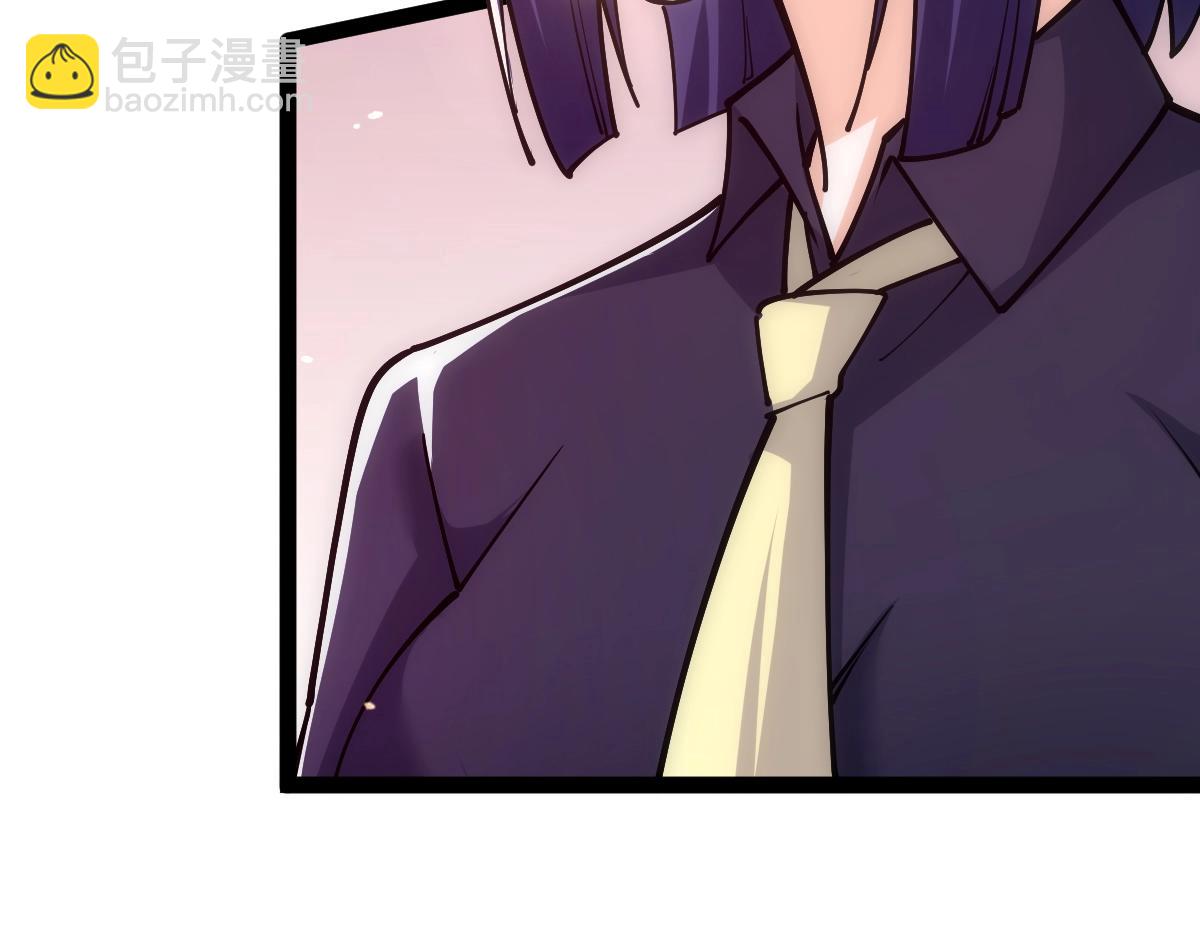 第49话 我签的是sss级合同！(1/4)-第49话