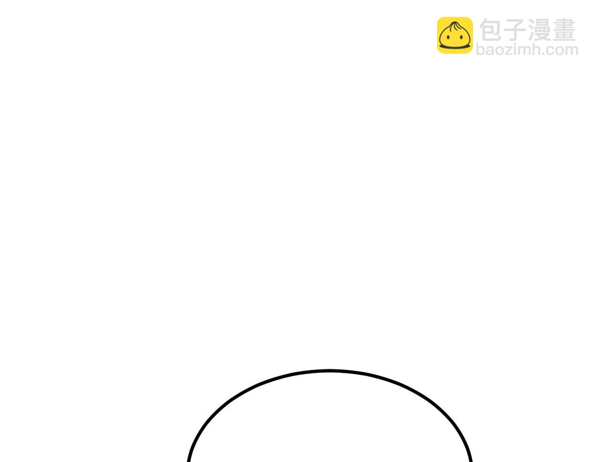 第51话 五大学院报名(1/4)-第51话