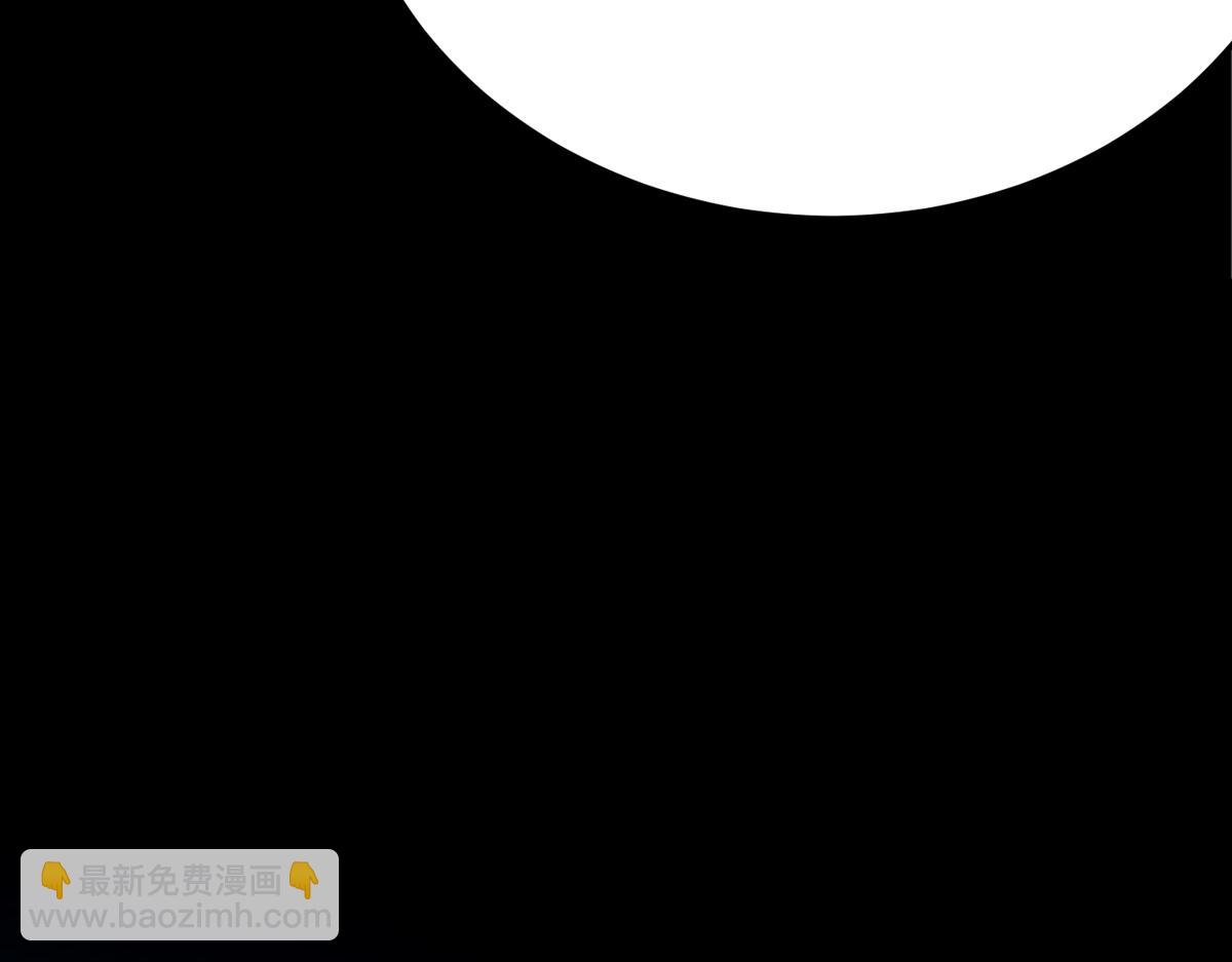 第51话 五大学院报名(1/4)-第51话