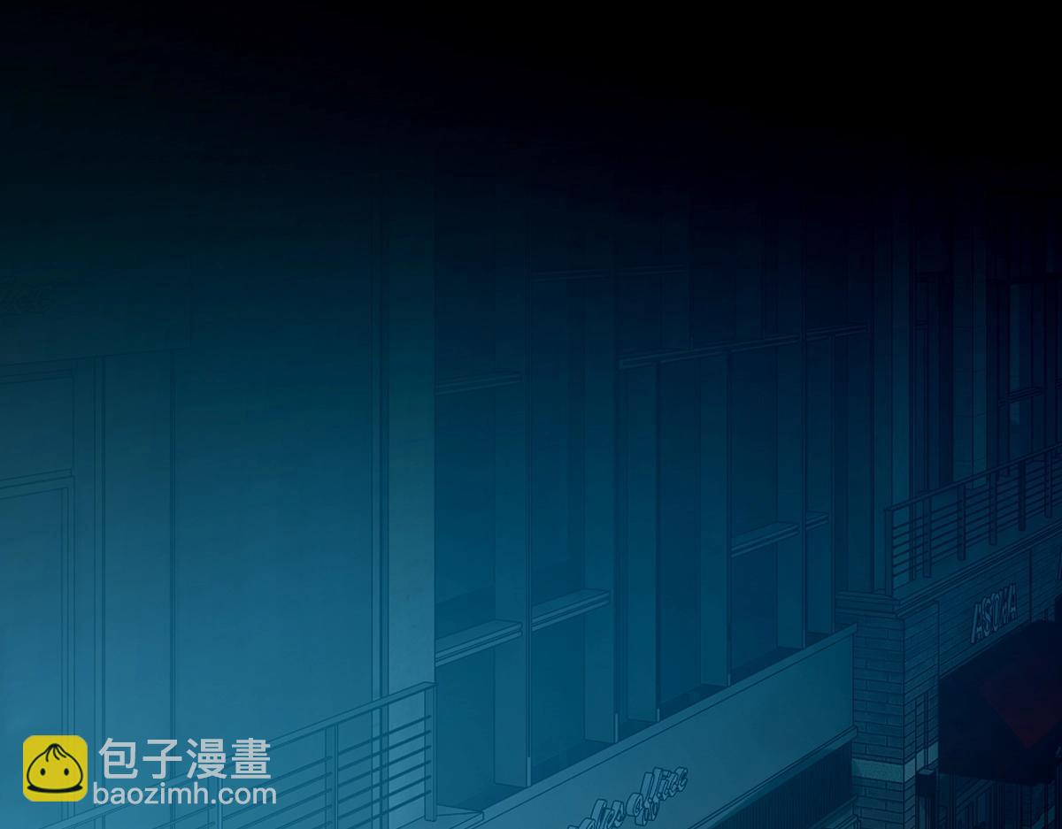 第51话 五大学院报名(1/4)-第51话