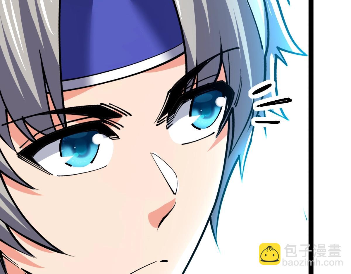 第51话 五大学院报名(1/4)-第51话