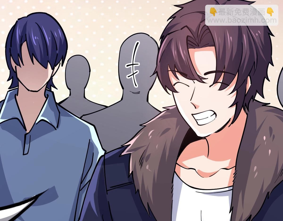 第51话 五大学院报名(1/4)-第51话