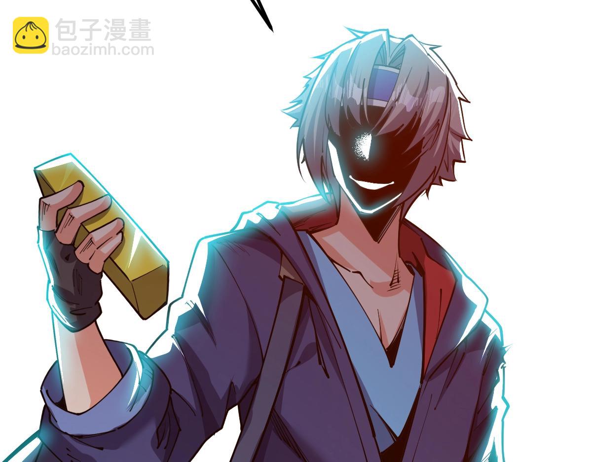 第53话 加入武道社(1/4)-第53话