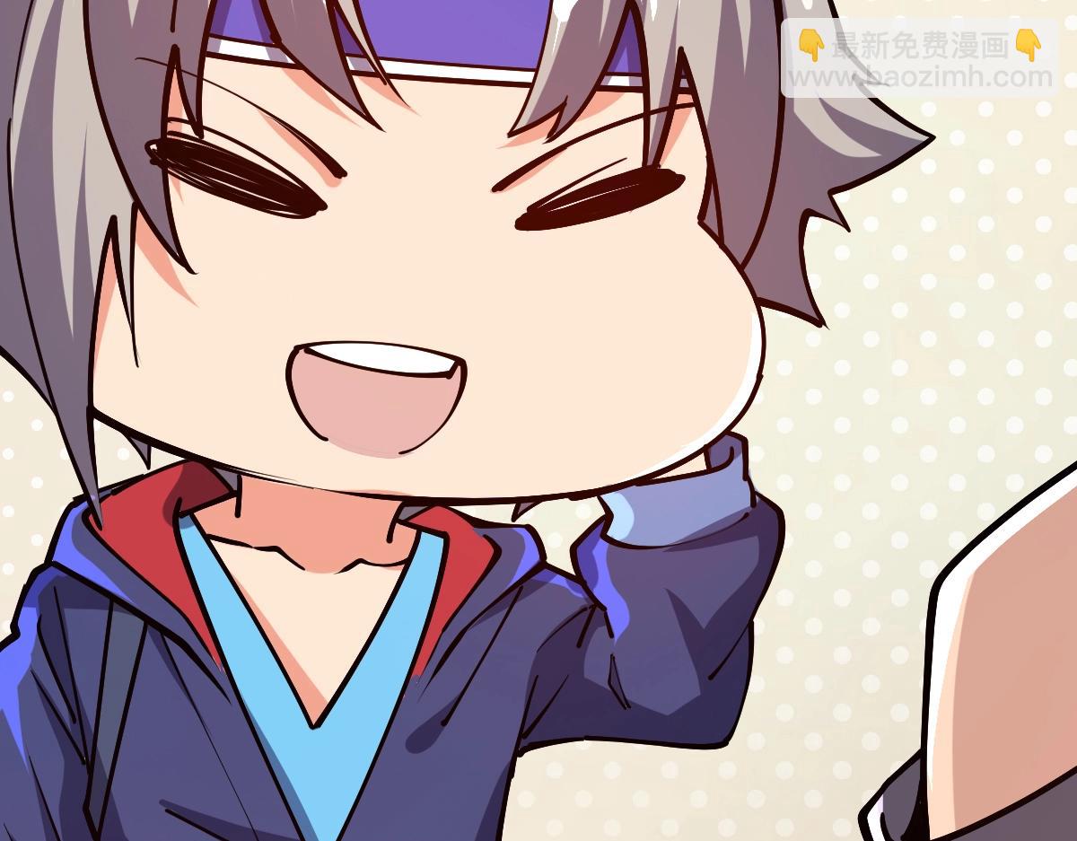 第53话 加入武道社(1/4)-第53话