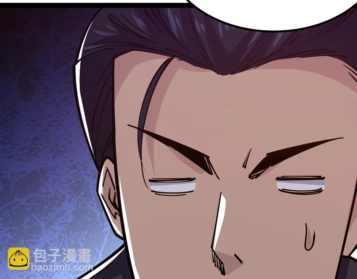 第53话 加入武道社(1/4)-第53话