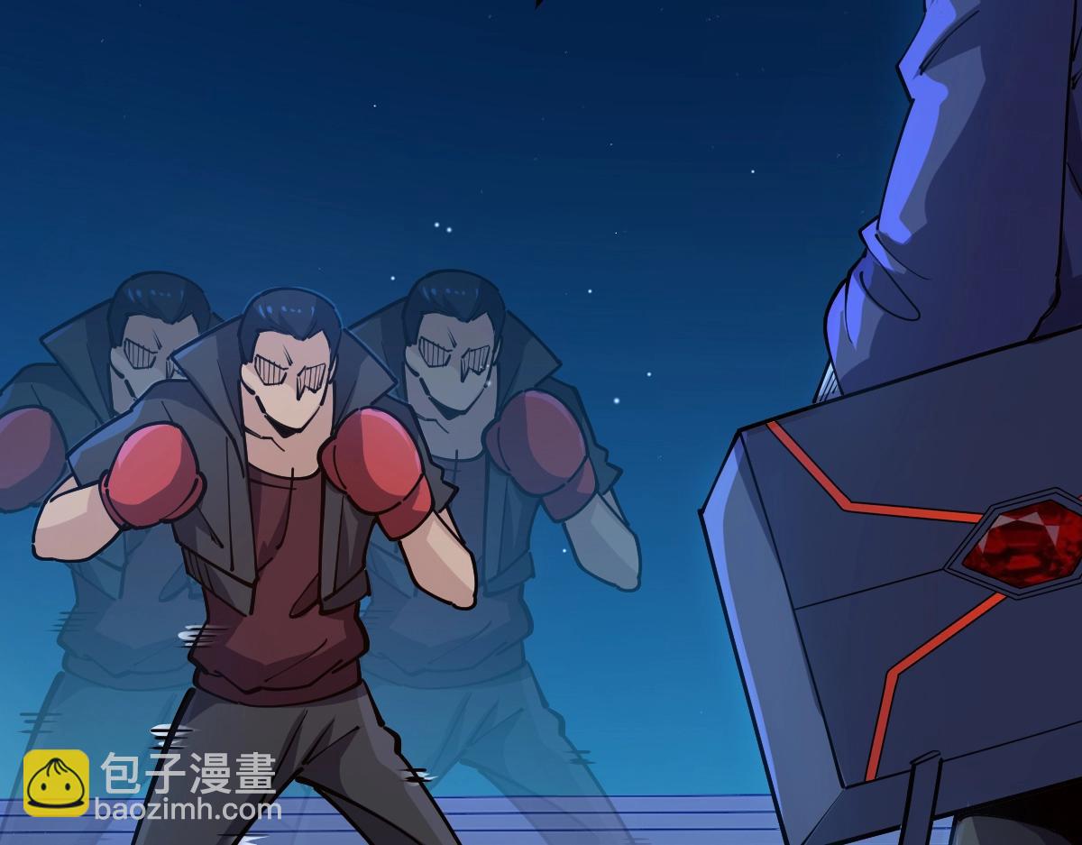 第53话 加入武道社(1/4)-第53话