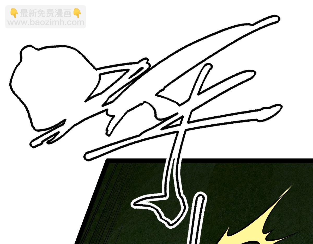 第53话 加入武道社(1/4)-第53话