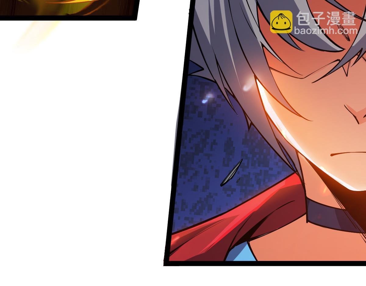 第55话 怎么这么强？！(1/4)-第55话